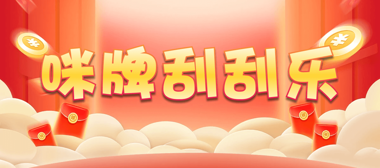 加拿大2.8,预测,在线,加拿大2.8 PC查询结果预测,PC结果查询,加拿大2.8走势咪牌预测,加拿大2.8在线,组合